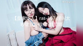 【新片速遞】 ✨✨✨20小时核弹！又瘦又高的新人美女【差点心动】自慰喷水！！~~~✨✨✨--20岁，非常苗条，是个素颜美女