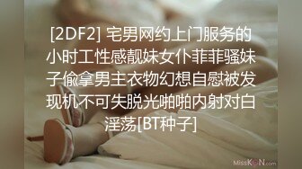 无套后入威海少妇