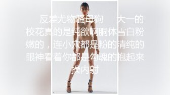 666绿帽白嫖良家妹子密码房，笑起来甜美黑裙嫩妹，脱下裤子让妹子口，扶着屌插入骑乘猛操打桩机