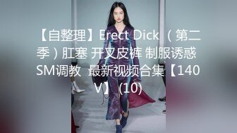 黑丝巨乳美女 抱着M字腿 被大鸡吧小哥哥无套输出 小脸绯红表情享受