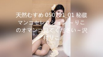  高颜值美眉 啊啊 老公 被大棒棒无套猛怼 满脸绯红 奶子哗哗 多毛鲍鱼 沙哑的叫床声毫无抵抗力