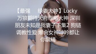 电_报群最新流出调_教大神【宇_轩】的淫荡骚妻母G私拍各种性事~扩张异物插入3P肛交 (3)