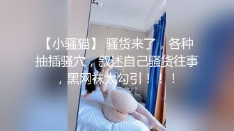 ❤️订购分享福利，推特【ocmas】付费裸舞作品集，超嫩大奶妹子各种欢快节奏全裸宅舞