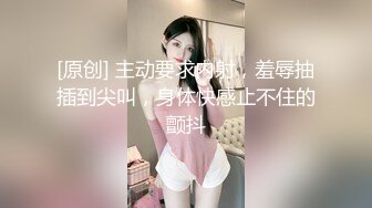 麻豆传媒 SH-008 美女特勤为了救哥哥 搜集证据 落入匪窝被玩弄