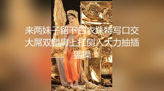 91KCM-048.金宝娜.无良神棍爆操美人妻.果冻传媒