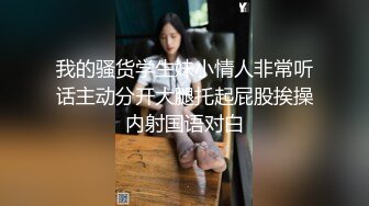 说话嗲嗲的肉肉妹子，露脸大黑牛自慰表情骚气，逼逼外阴干净白虎，超粉穴