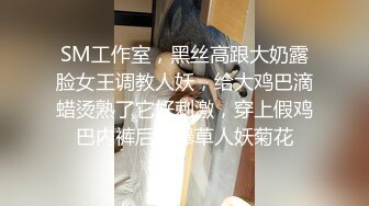 TLTI高颜值性感苗条妹子道具自慰，近距离特写掰穴跳蛋震动棒抽插