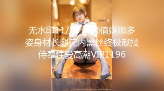 onlyfans 喜欢换妻 开淫啪情侣博主【dirtybangg69】户外野战 无套内射合集【363V】 (237)