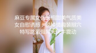 偏远山区禽兽二叔，诱奸来寄宿的侄女，二人滚床单，熟练的交流，真嫩气~ 