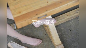 色情主播 户外骚妹玩勾引 (3)