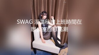 0451哈尔滨找了个专业的妹子，从按摩开始2