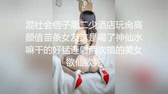 老婆黑色的诱惑抵挡不了