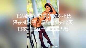 爱豆传媒ID5220侄女偷拿舅舅私房钱被肉棒教育- 妍希