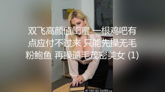 餐厅女厕偷窥连体衣美女是怎么尿尿的❤️没看过的都进来了解下