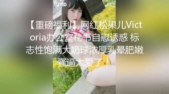 勾引大学室友的女朋友