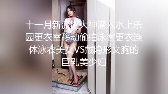 国产女优~艾秋合集~性感御姐【72V】 (31)