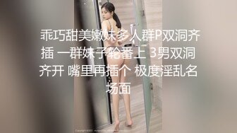 论炮友是如何养成