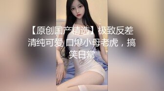 和颜值长发女神无套啪啪操逼就是一种享受大龟头对战蝴蝶逼爽翻天