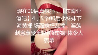 【原味少女】年纪不大很会玩【粒の心事】全福利合集 一口一个爸爸 骚的不要，无滤镜纯天然，阴毛户型很有特色 (6)