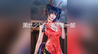 【宝宝吃不饱】粉嫩白虎女神~超嫩小穴特写自慰抽插白浆直流【22V】 (19)