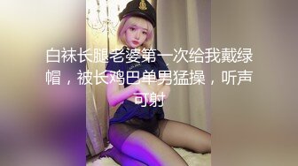 哺乳期少妇