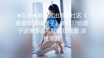  AI高清2K修复小天娱乐探花笑起来甜美黑裙妹子，沙发上舌吻摸奶调情，洗完澡开操抬腿侧入