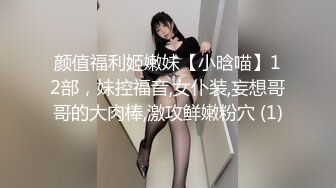 约啪肤白貌美丰腴性感小姐姐 奶子饱满嫩嫩挺翘 扛着笔直大长腿啪啪用力抽送操穴噗嗤噗嗤耸动娇吟很爽【水印】