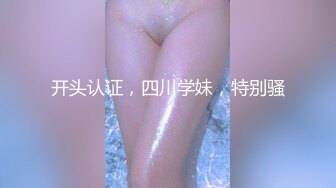 姐弟乱伦??小哥精虫上脑 强上来大姨妈的无毛白虎姐姐