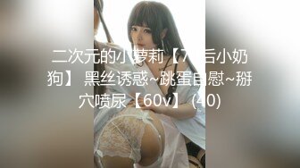 STP16597 可爱大奶美女主播和宝马车司机粉丝玩车震 口爆女上位疯狂摇摆