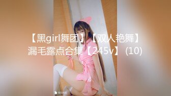 ABP-856 美少女と、貸し切り溫泉と、濃密性交と。07 「ウブ」で「エッチ」な奇跡のスレンダラス美女 野々浦暖