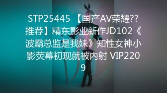 9/13最新 别墅楼梯上大战黄发妹子双飞大战换着来玩淫乱极了VIP1196