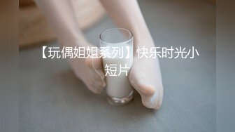 尿在大一艺术生嘴里-吞精-单男-眼神-自拍-护士