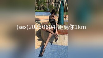 冒充假经纪人忽悠想当艺人的美女各种奇葩要求脱光光了看鲍鱼 (3)