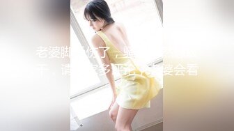  猥琐男无套啪啪大战卷发巨乳36D美少妇黑丝长腿，巨乳奶子香软可