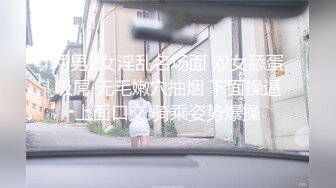  隔壁的小娘子真骚，淫水多多发情期，衣服都没脱光就草上了，无套抽插玩弄骚奶子给狼友看逼逼