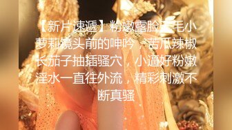 长发模特身材的美少妇直播做爱，情趣内衣无套