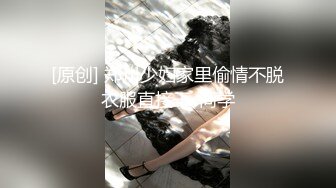 天美传媒TM0114被偷窥的卧房美女 租房被偷拍被房东以视频要挟爆草-艾莉