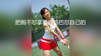  高颜值气质美女把闺蜜骗到酒店和男友一块3P