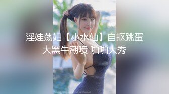 【寸止❤️游戏挑战】Nina✨ 大V爆乳女神亲身示范指导 随着姐姐一起撸动阴茎自慰 淫靡视觉冲击