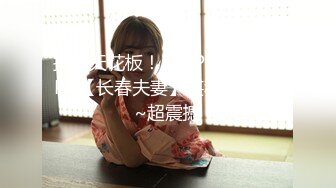 极品新人『兔兔』精品新作-小妹穿的好撩人 忍不住抽屌在家肆意爆操她的小嫩逼