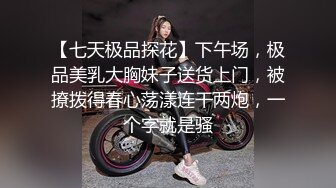 偷情小姨子