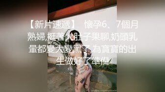 千人斩寻花约了个白衣短裙妹子TP啪啪，苗条身材口交插嘴骑乘猛操高潮喷水