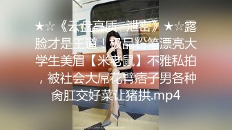 白连衣裙女友性感透明内裤