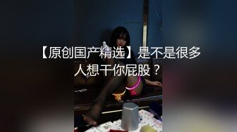 最新10月无水印福利①，OF顶级绿帽癖情侣【mickeemouse】各种道具紫薇露脸性爱自拍，看点十足