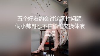 SWAG 哥哥们要看我吃香蕉吗，还是上缴的我最爱 Simonac