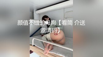 商场女厕全景偷拍包臀裙少妇的小黑鲍 极品高跟小姐姐的无毛小嫩鲍