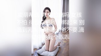 老婆找异性玩裸身推油按摩