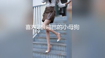  足球宝贝小少妇露脸超极品好骚啊，制服诱惑给大哥交大鸡巴，让大哥各种蹂躏爆草