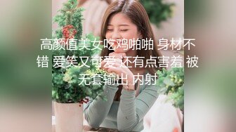 纹身哥哥遇到了模特身材的女友，人美逼受罪，花式操逼，无套打桩蝴蝶逼