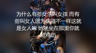 打lol的小宝贝，口活很好